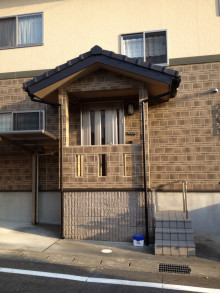 $今利建設の自然派子育てと家づくり